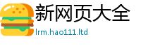 2025新澳门免费传真在7777788888管家婆凤凰网查一下云间玉箭